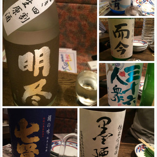 日本酒好きなら絶対ここ By ののの26 合点承知之助 がってん承知之助 がってんしょうちのすけ 四ツ谷 居酒屋 食べログ 日本酒好きなら絶対ここ By ののの26 合点承知之助 がってん承知之助 がってんしょうちのすけ 四ツ谷 居酒屋 食べログ
