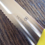 上野幌キッチン60 - ヴィクトリノックスのナイフ