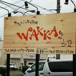 WAKKA - 