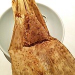 悠苑 - 中華ちまき