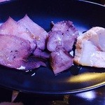 スモークタン？