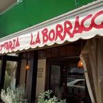 トラットリア　ラ・ボラッチャ - 
