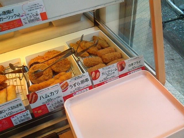 オリジン弁当 大森海岸店 大森海岸 からあげ 食べログ