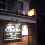 CHAKA - お店