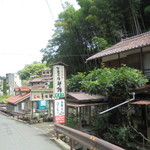 善太郎餅本店 - お店