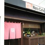 ナル　カフェ - 京都の町家カフェっぽい外観