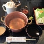 Shabu tei - 