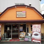 ル プロヴァンス - 