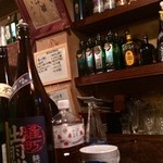 北の家 - 