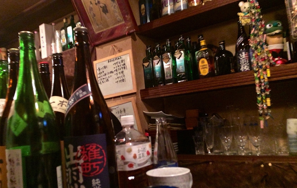 北の家 name=