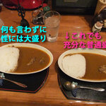 かふぇたまき - 