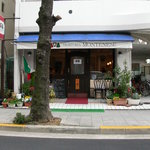 Torattoria Monteneze - 