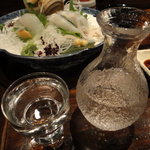 Furumachi Nene - 北雪本醸造 ￥480