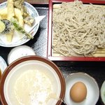 宝満茶屋山公 - 