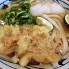 丸亀製麺 イオン三田ウッディタウン店