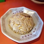 北京飯店 - チャーハン　５８０円