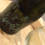 浅野日本酒店 - 