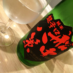 浅野日本酒店 - 