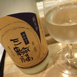 浅野日本酒店 - 