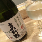 浅野日本酒店 - 