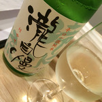 浅野日本酒店 - 