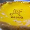 焼きたてチーズタルト専門店 PABLO mini ホワイティうめだ店