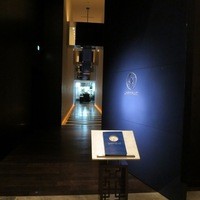 中国料理 「チャイナブルー」 コンラッド東京 - チャイナブルー
