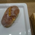 デ・トゥット・パンデュース - 