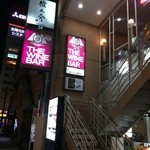 THE WINE BAR - 店の外観