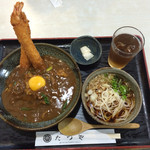 たつや - エビカレー丼 ＋ ミニうどん(冷)