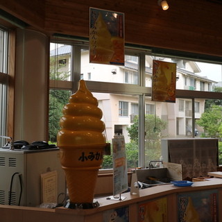 道の駅 桜島 火の島 めぐみ館_2