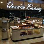 クイーンズ・ベーカリー - 