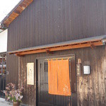 なかぶ庵 - お店は「安田」バス停から歩いて10分ほど。