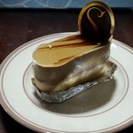 イデミスギノ - プレジリエンヌ　６５０円