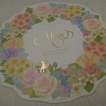 アール・ベル・アンジェ - メニュー