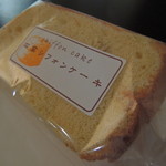 和菓子処 菊寿堂 - 石窯シフォンケーキ  160円