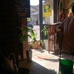 トリップトライブハウス - 