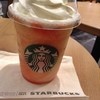 スターバックスコーヒー ららぽーと富士見店