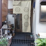 活鰻の店 つぐみ庵 - 