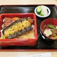 満寿家 - うなぎの焼き目