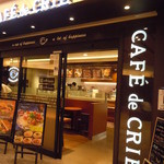 CAF de CRIE - カフェ・ド・クリエ 霞ヶ関飯野ビル店 （CAF de CRIE）