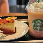 スターバックスコーヒー - 