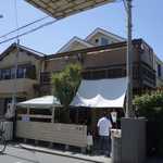 埜庵 - 程なくして神奈川県一番の人気かき氷店埜庵が見えてきます。