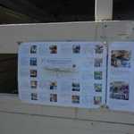 埜庵 - 鵠沼海岸駅周辺は、片瀬江ノ島駅にも近いことから、ちょっとしたグルメタウンとなっているようで