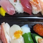 Tsukiji Nakajima Suisan - 