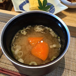 ATAMI せかいえ - 