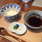 ATAMI せかいえ - 