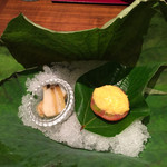 ATAMI せかいえ - 