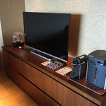 ATAMI せかいえ - 