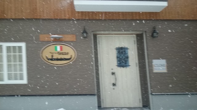 トッツォ - 釧路（イタリアン）の写真